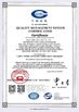 Trung Quốc Hubei Tuopu Auto Parts Co., Ltd Chứng chỉ